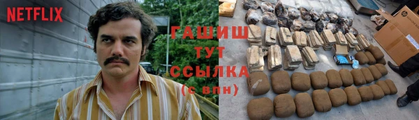 jwh Богданович