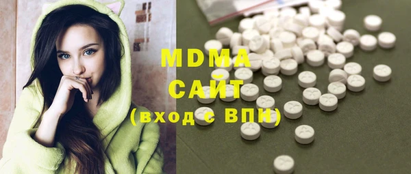 MESCALINE Богородск