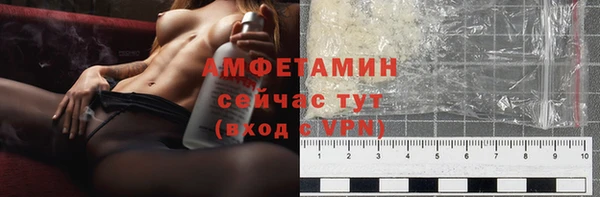 MESCALINE Богородск