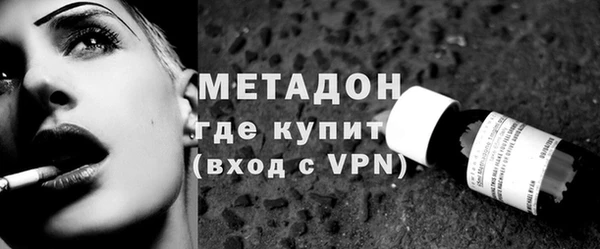 СК Богородицк