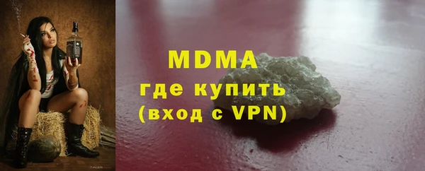 СК Богородицк