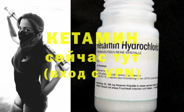 jwh Богданович