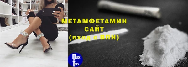 СК Богородицк