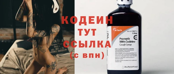 jwh Богданович