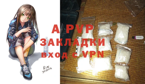MESCALINE Богородск