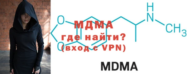эйфоретик Елизово
