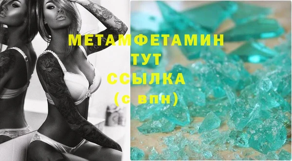 СК Богородицк