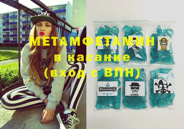 jwh Богданович