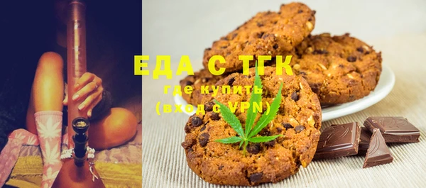 СК Богородицк