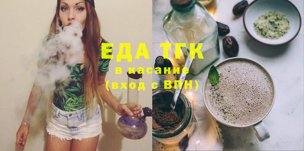 jwh Богданович