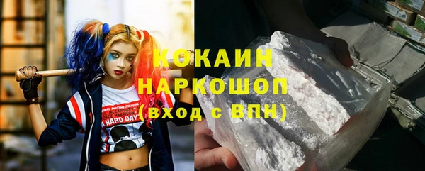 jwh Богданович