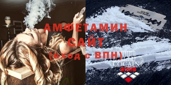СК Богородицк