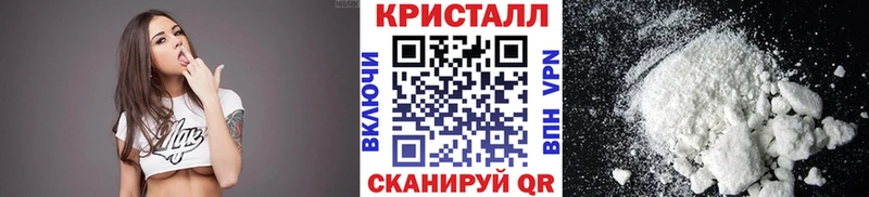 Первитин пудра  Мончегорск 